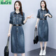 AI Feilin European Light Luxury Denim Dress для женщин весны и осень 2025 года Новая сбоя в поясной стажировке Светость Столетная Стиль Служба, дайте ремень, джинсовый синий 683 длинные рукава, дайте черный пояс, м 85-105Jin [Джин равен 0,5 кг]