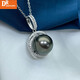 DR GRAFFCARNY13-14mm Bird's Nest style large Tahitian black pearl pendant 925 silver freshwater single necklace pendant for mother -14mm