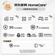 LMFU黎明家具会议椅五星脚办公椅接待洽谈椅米白色720*675*1145