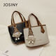 JOSINY high-end light luxury popular bucket bag new versatile fashion shoulder crossbody bag handheld small bag women's bag black