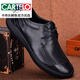 CARTELO crocodile leather shoes men's handmade genuine leather 2025 spring and autumn new versatile trendy thick-soled wear-resistant men's business casual shoes black 8603 40