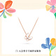 Ji Ge original fashion classic small animal series 18 rose gold white mother-of-pearl butterfly necklace 520 birthday gift for seven days