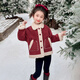 Qiyuxin children's clothing girls velvet jacket winter children's cotton coat 2025 new girl baby warm quilted jacket coat velvet red coat 140 (suitable for height 130-140cm)