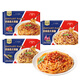 Kangli Lai Food Quick Pasta Tomate Saborado con sabor a los fideos húmedos de húmedo rápido 3 porciones para paquete casero Pasta con sabor a tomate italiano 675g*1 bolsa (expirado el 25 de noviembre