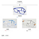 
Lingjing children's glasses frame ultralight silicone sports anti-slip fit with hyperopia astigmatism, amblyopia and myopia students reading and writing glasses frame 1048 pink single frame [suitable for 7-12 years old]