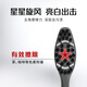 高露洁（Colgate）牙刷男士 去牙渍亮白牙齿清洁烟渍茶渍成人软毛含炭刷丝2支