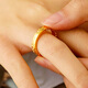China Gold (CHINA GOLD) Glacier Gold Ring for Men and Women. Pure Gold Order. Wedding and Birthday Gifts for Girlfriend and Wife. Practical to commemorate. Jingqida Pure Gold Glacier Couple Ring - One Pair