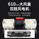 汽车空调848蒸发器总成12v 商务房车面包车车载制冷通用改装24伏 黑色款型号223    8孔24V