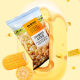 No Brand诺倍得玉米卷 芝士味 145g 韩国进口网红爆米花休闲零食