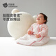 Betis baby sleeping bag, vernix leather constant temperature children's all-in-one sleeping bag, infant anti-kick quilt, double layer for all seasons, Beiyu Blue M, Beiyu Blue, spring and autumn double layer, room temperature 18-24, S size 55-70cm (recommended for 0-9 months)