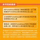 [Kyokuang Sufa mañana] Comprensión en profundidad del sistema de monitoreo de Prometheus (producido por libros asíncronos) 9787115 ** 2677