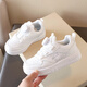 Pull back children's shoes, all-match sneakers for boys and girls, white shoes, white sneakers WZ(CL)-0427 white 36