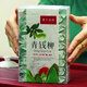 Jiangxi xiushui qingqian liu té auténtico alpino antiguo árbol ecológico dinero ecológico willow carbono tostado verde qian liu yuan té de té té qingqian liu box de hierro 500g 125g*4 caja