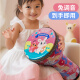 前谷（CEGA）非洲鼓儿童大10轻质手鼓幼儿园学生初学者打击乐器儿童节日礼物
