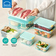 
Lock Lock (LOCK/LOCK) refrigerator storage box fresh storage box large capacity food-grade sealed fruit and vegetable freezer box kitchen storage artifact 1050ML