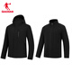 Jordan Mountain God Jacket Three-in-One Men's Autumn and Winter Outdoor Warm Jacket Men's Waterproof Windproof Jacket