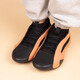 Adidas Harden Vol. 8 Harden 8th Generation Black and White Low Top Practice Basketball Shoes IE2695 IE2694 Naranja negra <> 40