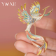 Yin Muchi Symphony Phoenix Double Flying Swallow Exquisite Brooch Light Luxury Chinese Style Hanfu Cheongsam Accessories Dunhuang Aesthetic Birthday Gift A3X406 Symphony Phoenix Brooch
