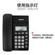 飞利浦（PHILIPS）电话机座机 固定电话 办公家用 免提通话 免电池 来电显示 CORD040黑色