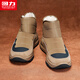 Hui Li official men's shoes snow boots men's 2025 winter velvet warm shoes men's thick-soled casual cotton shoes men's brown 41
