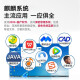 联想（Lenovo)国产信创电脑 开天M740J 工作站GPU图形台式机商用主机 自主可控 飞腾 单主机D2000+23.8英寸显示器 16G 512G固态 2G独显含麒麟GF版+WPS