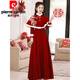 Pierre Cardin official toast dress bride 2026 new red wedding long-sleeved shawl velvet dress skirt for women spring, autumn and winter with shawl F30 S