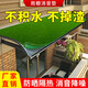 Qingya awning silencer mat silent air conditioner outdoor unit simulated lawn soundproof cotton iron awning roof balcony anti-drip sound 3cm encrypted silencer grass (3 meters wide * 1 meter long)