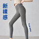 Jane La Xiong Yoga Pants Women's Sports Tights Yoga Wear Suit No Embarrassing Line High Waist Butt Lift Elastic Running Fitness Pants Sea Salt Gray L[110-125Jin[Jin equals 0.5kg]]