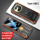Guardian Bao K985, teléfono móvil de ancianos de tres defensas 4G, Teléfono Mobile Súper Long Long Standby, Teléfono de gran y fuerte, Teléfono Straight Board de doble ranue