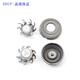 ZDCP suitable for Feike razor charging cable accessories FS863 FS867 FS868FS869 replacement knife head blade knife mesh head assembly head cover frame shaver charger overall head + middle seat (silver gold has been discontinued and all are black)