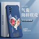 
Qiangyi is suitable for Huawei P30Pro mobile phone case airbag anti-fall liquid silicone full-inclusive anti-fall advanced protective case new soft shell dirt-resistant trend four-corner airbag protective case denim blue-everything J12244-four corner anti-fall + tempered touch Huawei P30Pro