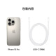 Apple/Apple iPhone 16 Pro (A3294) 512GB Color primario Titanium Metal admite China Unicom 5G Teléfono móvil dual