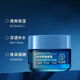 Fan Yongchen Men's Facial Cream Hydrating Moisturizing Cream Anti-cracking Repair Facial Oil Skin Care Products Improve Roughness Salicylic Acid Provitamin B5 Men's Facial Cream 50g*1
