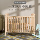 ULOP Crib Solid Wood Splicing Baby Bed Multifunctional Mobile Small Apartment Newborn BB Bed