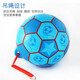 Huaiman children's slap ball, soccer ball, infant and toddler baby hand-catchable inflatable chain ball with drawstring for boys and girls, sling soccer ball + watermelon ball + free pump