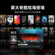 腾讯极光盒子6Pro 全程8K超高清电视网络机顶盒 杜比蓝光播放器 无损音乐 DTS高清蓝光播放机 8+128G 极光6Pro（全程8K/杜比视界/DST:X）