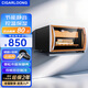 CIGARLOONG 25C cigar cabinet temperature controlled and moisturizing Spanish cedar wood naked small mini humidifier cabinet household energy-saving silent electronic cabinet dual-core dual-core refrigeration constant temperature red wine cabinet golden cigar style 25L cigar cabinet