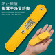 Han Meichen ear scoop six-piece set of ear picking tools stainless steel ear scoop leather bag cleaner household portable yellow light-emitting ear scoop ear scoop 6 pieces yellow leather set.