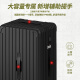 SOO suitcase men's large-capacity trolley case 32-inch oversized leather box password suitcase women's large size black