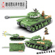 
Full crown building blocks Lego compatible World War II tank model assembled military series children's toy building block gift box boy's birthday gift 100103 [Stuart light tank]