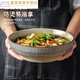 陶瓷碗 家用大汤碗面碗餐盘子 米饭碗釉下彩陶瓷餐具 带盖泡面碗 MCFT3899