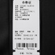 卓凡尼·华伦天奴（GIOVANNI VALENTINO）纯羊毛挺括休闲西服男款轻商务春季西装外套男士双开叉 黑色 M