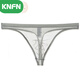 KNFN Men's Nude Transparent Thong Thin Mesh Sexy Underwear Love 1 Fun Temptation 1 Temptation Breathable Men's Youth Pants Light Blue M