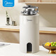 Midea kitchen waste disposer kitchen sink household food grinder C38B/C self-generating wireless switch C38B