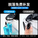 Japanese JK small round mirror rearview mirror car reversing blind spot auxiliary mirror reflector 360 degree suction cup ultra-clear mirror [10D true glass] white vacuum adsorption without sticking