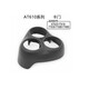 Adaptiert an Philips Electric Shaver Blade Mesh Messer Kopf AT600 FT618 620 FT668 CARMEN BRACKET FT658 FT668 FT688 Gesamtkopf