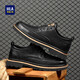 Hailan Home (HLA) Herrenschuhe, vielseitige lässige Lederschuhe, Herren -Retro Workwear -Schuhe, Herren Haagzm1ebb033 Black 42