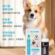 Alican-Tränenzeichen flüssiger Katzenhund Tränenzeichen orales Serum Pet Lutein Bixiong Bomei entfernt Tränen und eliminiert Taiwan-Tränendrüsen orale Flüssigkeit-20ml