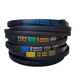 Sanlux C3683 à C5000 Triangle Belt C-Type Belt A-Type B-Type D-Type E-Type F-Type Transmission Blue C3886.li