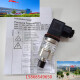 丹佛斯MBS3000压力变送器060G1102/1113/1125/1349传感器 浅灰色060G1109